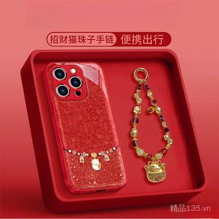 Chuỗi mèo may mắn Thích hợp cho vỏ điện thoại 17 năm ngựa iphone15promax Nữ mới 16 cảm giác cao cấp