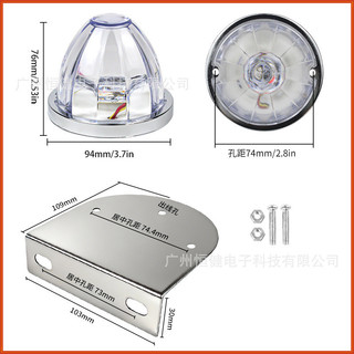 Xe Tải Bên Đèn Báo Xe Tải Đèn Báo Rộng Đèn Báo Bên Đèn LED Đèn Cảnh Báo Đèn Dưa Hấu Đèn Khung Xe Ánh Sáng