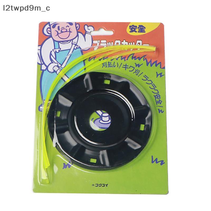 Đầu Cắt Cỏ Bằng Thép Siêu Bền Cao Cấp Lưỡi Cắt Cỏ Đa Năng Cho Máy Chạy Xăng Và Máy Pin Lithium