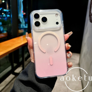 Hút từ tính gradient trong suốt thích hợp cho vỏ điện thoại iPhone 17pro, acrylic trong suốt 16pro, 15 cảm giác cao cấp, 14 bao gồm tất cả chống rơi, vỏ bảo vệ 12 / 11