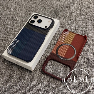 Mẫu nửa gói sợi carbon thích hợp cho vỏ điện thoại iPhone 17 Promax hút từ tính 16pro họa tiết lưới xanh đỏ 15pm cảm giác da siêu mỏng 14 / 13 / 12 nửa gói bìa cứng