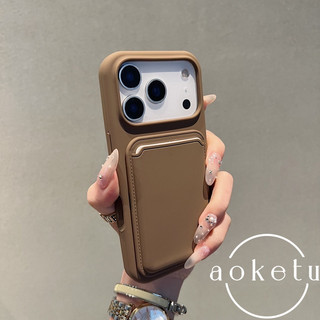 Hộp đựng thẻ từ chất lỏng tích hợp vỏ điện thoại Apple 17 Promax, nút máy ảnh 16 / 15 / 14 / 13 / 12, silicon mềm màu trơn đơn giản bao gồm tất cả vỏ chống rơi