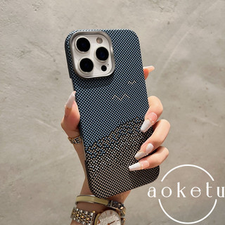 Ốp điện thoại từ tính Kevlar siêu mỏng thích hợp cho iPhone 12 13 14 15 16 Pro Max mờ toàn bộ khung kim loại bao gồm vỏ cứng chống rơi
