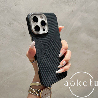 Ốp điện thoại từ tính Kevlar siêu mỏng thích hợp cho iPhone 12 13 14 15 16 Pro Max mờ toàn bộ khung kim loại bao gồm vỏ cứng chống rơi