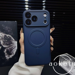 Thích hợp cho vỏ điện thoại Apple 17 Pro màu cam iPhone 17 Promax da nhạy cảm mạnh từ tính iPhone 16 Pro chống rơi bao gồm tất cả các bộ phim ống kính Vỏ bảo vệ 15 / 1