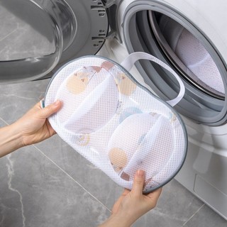 Túi giặt đồ lót chống biến dạng / lưới giặt đồ lót áo ngực 3D / máy giặt túi lưới cụ thể