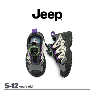 JEEP Giày Trẻ Em Bố Giày Bé Trai Bé Gái Mùa Thu Chống Trơn Trượt Ngoài Trời Leo Núi Chạy Bộ Giày Thể Thao