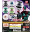 BANDAI Kamen Rider Zeztz Zez GP03 ZZZ Tairacco JOKER Dream Capsule Toy ME9A