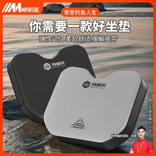 Hộp ngồi câu cá với đệm ngồi mềm dày, chất liệu đàn hồi tốt, siêu nhẹ và giảm shock.