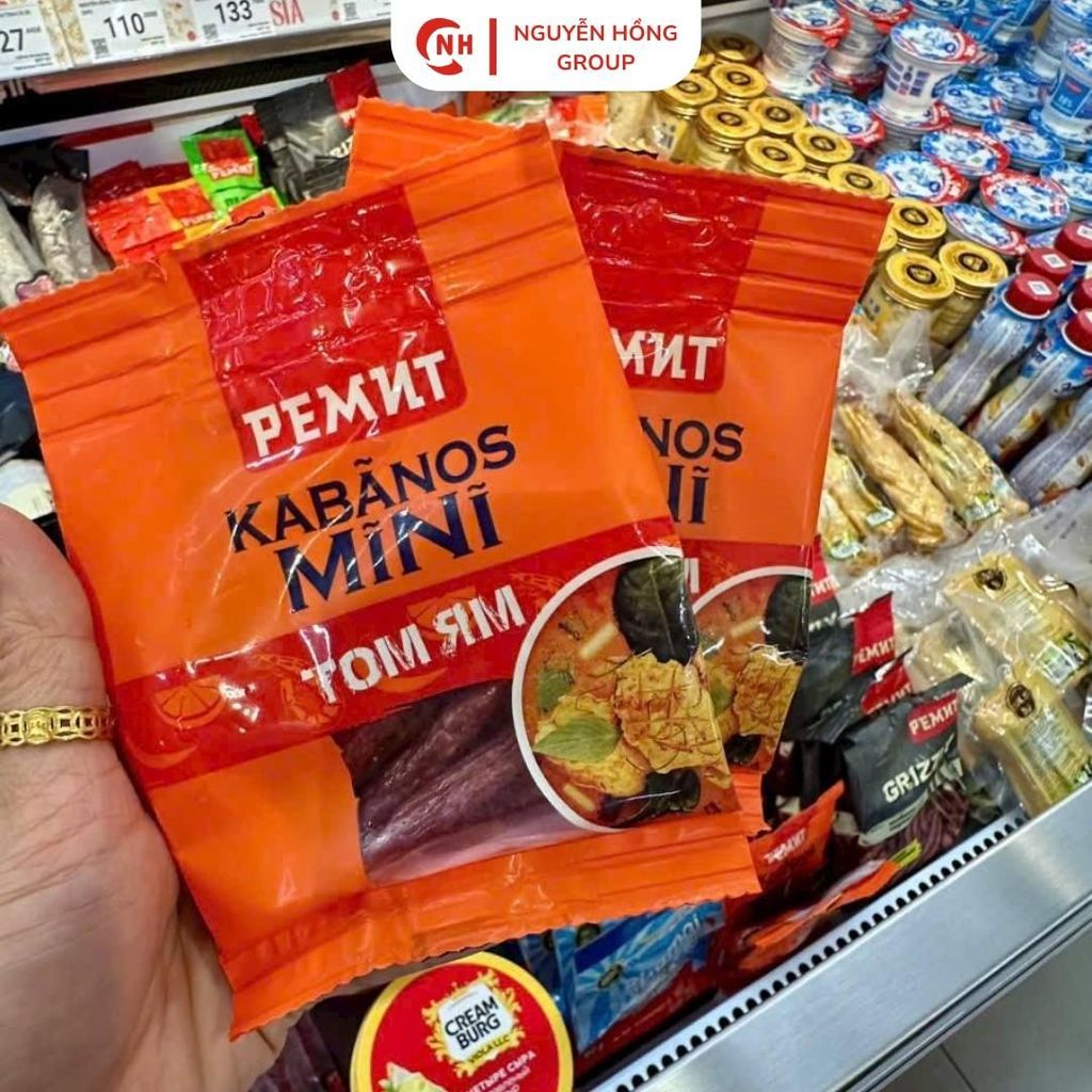 Salami kabanos mini vị tôm yum 25g nhập khẩu Nga thức ăn ăn văt thơm ngon