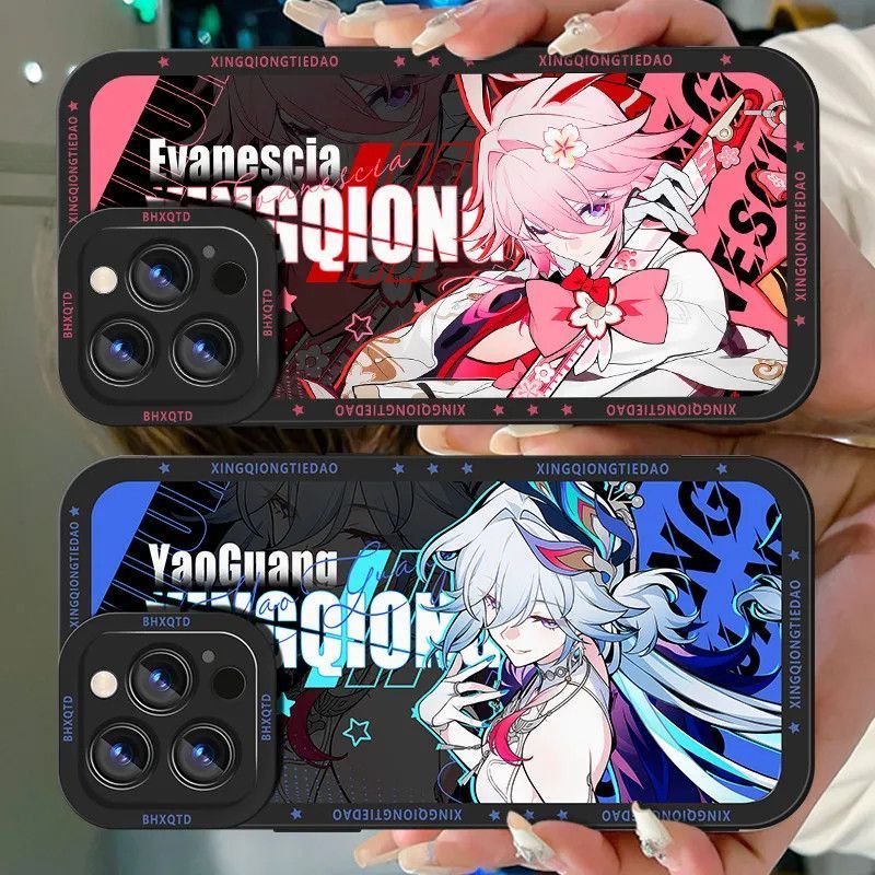 Honkai: Star Rail / Evanescia / Nihilux / YaoGuang / SilverWolf / ❈ ❆ ❈ ❈ ❈ ❈ ❈ ❈ ❈ ❈ ❈ ❈ ❈ ❈ iPhone / wfq