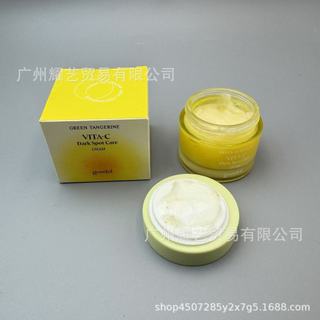 Goodal Goodal Green Orange Hua 40ml Volume Skin Tone Magiê White 26.4.3