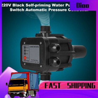 Dioo 220v tự chuyển đổi áp suất mồi điều khiển điện tử điều khiển điện tử màu đen