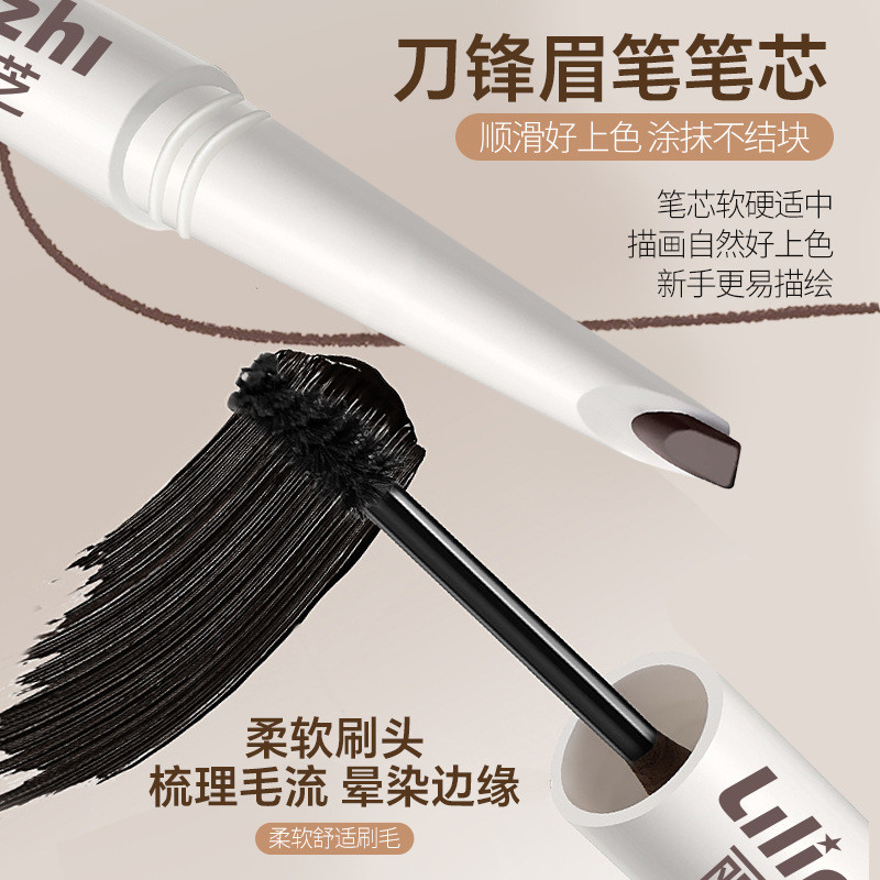 Bút chì kẻ mày ba chiều hai đầu Lilinzhi Chống thấm nước không nhòe Rễ trong suốt Lông mày hoang dã ba chiều tự nhiên 2026.4.6
