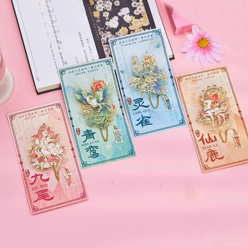 HIGHVIEWLS Dấu trang động vật, Dấu trang kim loại kim loại phong cách Trung Quốc, Đồ dùng văn phòng trường học cổ điển Quà tặng sinh viên Mặt dây chuyền Sách Kẹp giáo viên