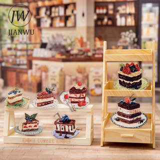 JIANWU Sweet Breeze Series Vintage Bánh Phong Cảnh Chất Liệu Cắt Dán Thêu Sò PET Miếng Dán Sáng Tạo DIY Tạp Chí Văn Phòng Phẩm