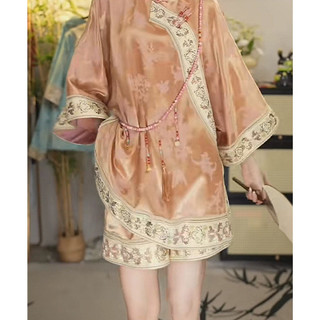 Hàng Mới Về Mùa Hè: Bộ Đồ Nữ cao cấp Phong Cách Trung Hoa Mới: Áo Jacquard Dáng Rộng + Quần Short