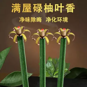 Hương thơm hoa lá bưởi tự nhiên Chúc may mắn Hương thơm gia đình Thanh lọc trong nhà Hương may mắn Hương thơm phong phú Hương thơm lâu trôi