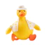 < Pluscloth > Đồ chơi bóp vịt tăng chậm Máy giảm căng thẳng Tpr mềm với trang phục có thể hoán đổi cho nhau – Tiện ích giải nén Fidget di động dành cho trẻ em Người lớn Quà tặng hoàn hảo để thư giãn