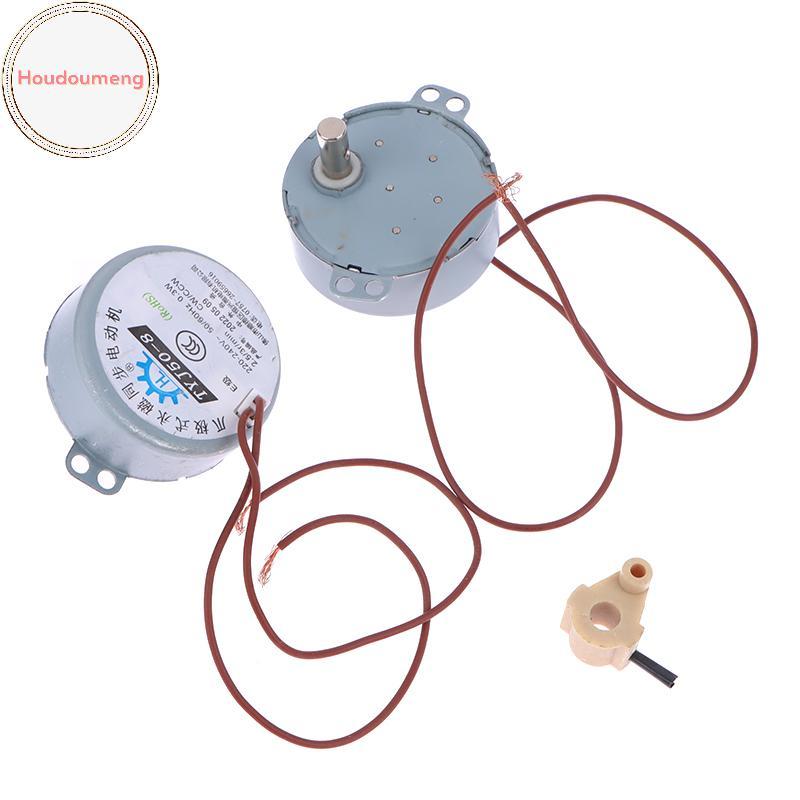 Quạt điện động cơ đồng bộ Hodou TDY50 Đầu lắc AC Động cơ nam châm vĩnh viễn 220V VN
