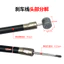 Phụ kiện phanh cho xe điện, đĩa phanh dây cáp dùng pin lithium ZZXK