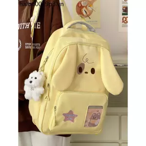 Hoạt Hình Dễ Thương Chó Con Ba Lô Cô Gái Thường Ngày Học Sinh Trung Học Cơ Sở Schoolbag Nữ Học Sinh Tiểu Học Dung Tích Lớn Dopamine Ba Lô