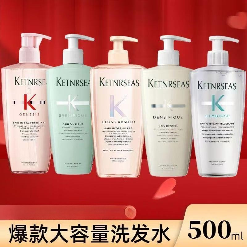 Dầu Gội 500ml Platinum Phục Hồi Gốc Kim Cương Đen Chăm Sóc Đặc Biệt Kiểm Soát Dầu Đôi Lông Tơ Nuôi Dưỡng Chống Gàu Mỹ Phẩm Mềm