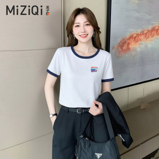 【Khuyến mãi】Áo Thun Cotton Nguyên Chất, Màu Sắc Tương Phản, Phù Hợp Với Mọi Hình Thể Cho Nữ