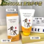 Kem Tay Màu Vàng Dưỡng Ẩm Dưỡng Ẩm Dưỡng Ẩm Chống Khô Thô Loại Bỏ Đường Tay Barb Nam Nữ Làm Trắng Thơm 4.13