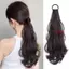 Tóc giả tổng hợp DARON Đuôi ngựa, Sức sống với dây cao su Tóc đuôi ngựa gợn sóng dài, Dây buộc tóc có độ đàn hồi cao nhẹ nhàng chịu nhiệt ngọt ngào