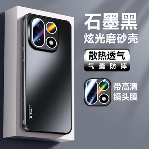 Ốp điện thoại cho Oneplus 15 Phim ống kính trọn gói Giá đỡ từ tính Shock @ -
