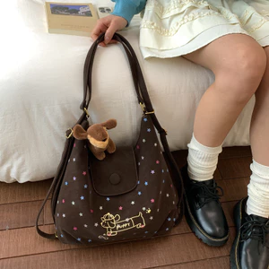 Hàn Quốc Dễ Thương Con Chó Con Ngôi Sao Ba Lô Nữ 2026 Phong Cách Mới Dung Tích Lớn Đi Lại Phong Cách Preppy Túi Đeo Vai Túi Messenger