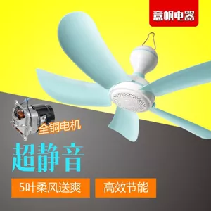 Quạt Trần Nhựa Quạt Điện Nhỏ Quạt Trần Năm Lá Sinh Viên Quạt Trần Nhỏ Hộ Gia Đình Quạt Trần Mini Quạt Mini 620 AQR8