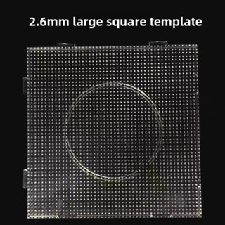 ARTISANU Cầu Chì Hạt Pegboards, 52 * 52 Chân / 104x104 Chân DIY Làm Xếp Hình Perler Hama Hạt, Vuông Thủ Công Thủ Công Trang Trí Chịu Nhiệt 2.6mm Bảng Đậu Đồ Chơi Trẻ Em
