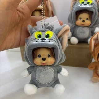 SS Monchhichi Tom và Jerry Hợp Tác Mù Hộp Vinyl Hoạt Hình Sang Trọng Túi Charm Plushie Móc Khóa