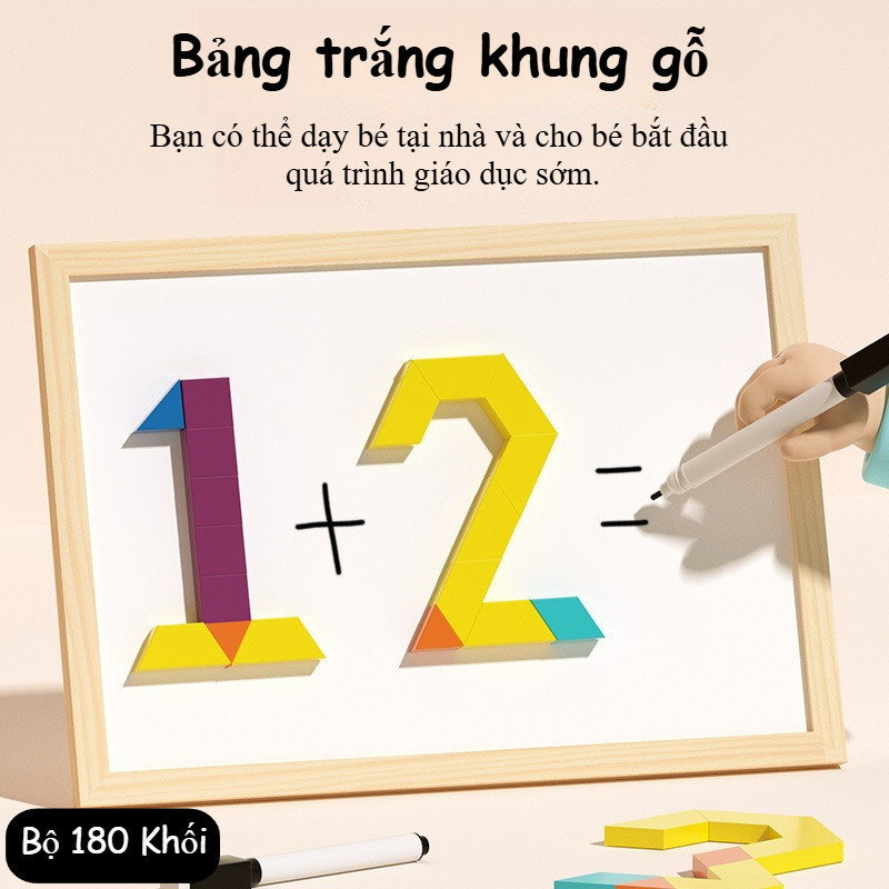 165/180/240/250PCS Tangram Xếp Hình Nam Châm đồ Chơi Trí Tuệ Cho Bé, Giúp Bé Làm Quen Với Hình Học Và Chữ Số