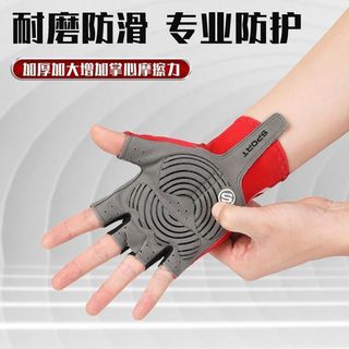 Găng tay nửa ngón mùa hè, hấp thụ shock, thoáng khí dành cho xe đạp và cầu lông