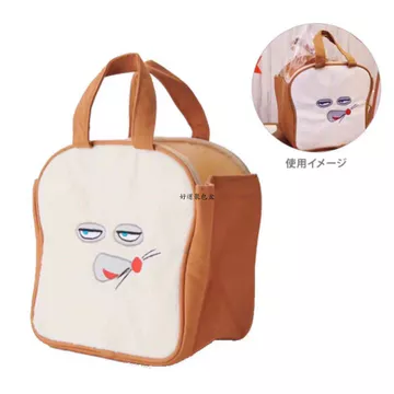 Women's Cute Handbag