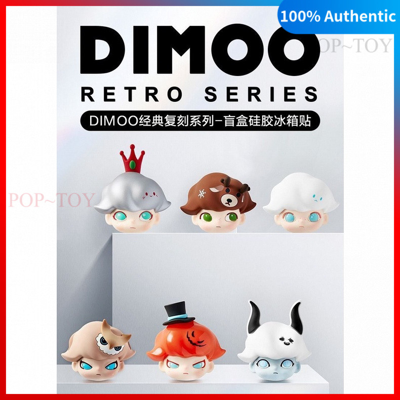 POPMART dimoo Bộ Phận Nam Châm Tủ Lạnh Bằng Silicon Kiểu Figures pop ...