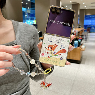 Ốp Điện Thoại Gấp Cho Samsung Galaxy Z Flip7 Flip6 Flip5 Flip4 Flip3 Da Mạ Điện Nick Vòng Tay Cứng TPU Điện Thoại