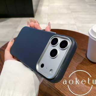 TPU họa tiết vải mới phù hợp cho vỏ điện thoại Apple 17promax 16 thẩm mỹ cao cấp iPhone 15promax Vỏ bảo vệ mờ 14 / 13 cao cấp đơn giản