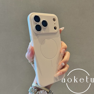 Thích hợp cho vỏ điện thoại iPhone 17promax 17air siêu mỏng mờ 17pro ốp mềm 16promax ống kính bao gồm tất cả 15promax dopamine 14 / 13 / 12 vỏ mềm hút da từ tính