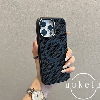Vỏ điện thoại từ tính tản nhiệt tổ ong thích hợp cho iPhone 11 12 13 14 15 16 Pro Max bao gồm tất cả cảm giác da lưới chống rơi bìa cứng