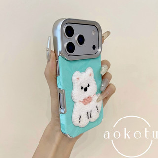 Búp bê thêu 3D thẩm mỹ cao phù hợp với Apple 17 / 16 Promax mẫu nước mạ điện iPhone 15 chống rơi 14 / 13 Ốp điện thoại silicon mềm