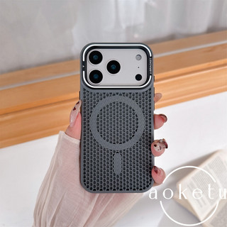 Tản nhiệt tổ ong từ tính thích hợp cho vỏ điện thoại iPhone 17 Promax, giá đỡ khung Apple 16, nắp chống rơi màu cam mờ 15Pro mới
