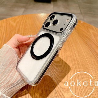 Thích hợp cho vỏ điện thoại Apple 17promax có giá đỡ, 360 ° Giá đỡ từ tính xoay, 16 cảm giác cao cấp không màu vàng trong suốt, vỏ bảo vệ chống rơi toàn diện sáng tạo