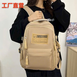 Balo Fashion Hàn Quốc Nhiều Ngăn Tiện Lợi