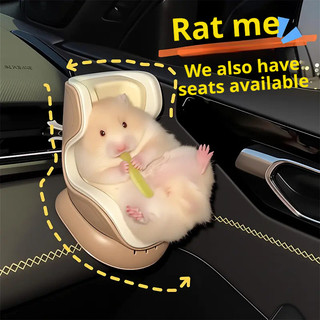 [Hàng mới về] Ghế ngồi ô tô Hamster Mini, Đồ trang trí lỗ thông hơi mô hình thú cưng, Bảo quản cho ghế chuột nhỏ