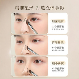 GOODGUDI Cọ Tán Phấn Cọ Tán Phấn Mũi Cọ Tán Phấn Viền Tóc Lông Ngựa Nhỏ Cọ Tán Phấn Trang Điểm Góc Nhìn Từ Bên
