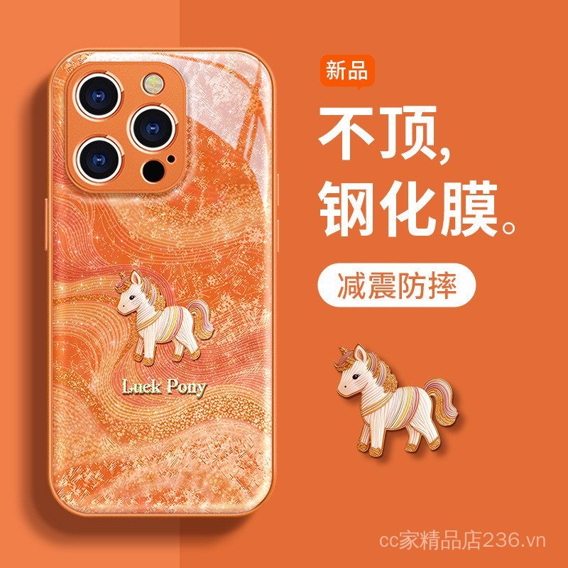 Good Luck Pony Dây Thích Hợp Cho iPhone17 Vỏ Điện Thoại Năm Mới mate80promax Cảm Giác Cao Cấp 16 Sáng Tạo 15 Nữ